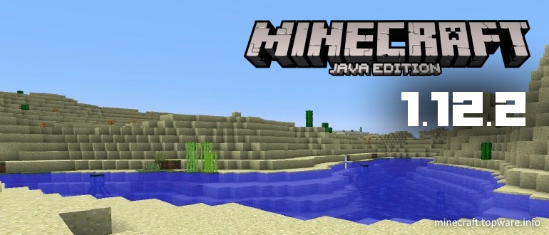 minceraft1.12.2